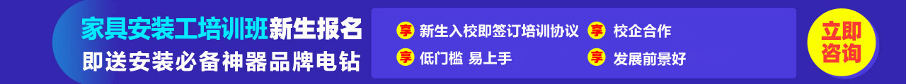 河南济?？嗤ㄖ?/></a></div>
<div   id=